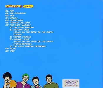 Amazon.co.jp: POP: ミュージック